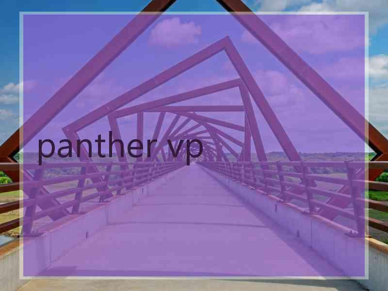 panther vp
